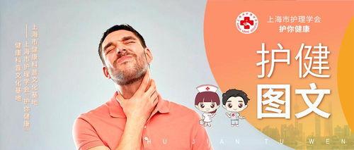 医院吃瓜博主,揭秘医疗圈那些不为人知的幕后故事