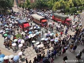 高校吃瓜群免费,免费畅享校园热点，轻松获取第一手资讯