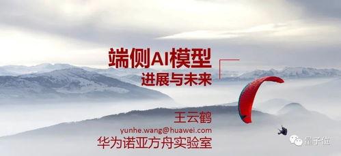 吃瓜社分享,娱乐圈幕后大事件幕后真相大曝光