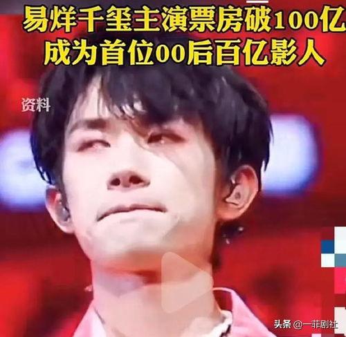 明星综艺爆料吃瓜,吃瓜群众眼中的真实爆料